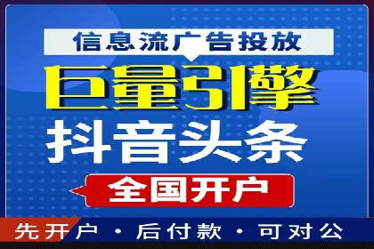 从朋友圈信息流看社交媒体营销